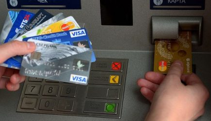 Налог с перечислений денег на карту. Страшная правда или фейк?