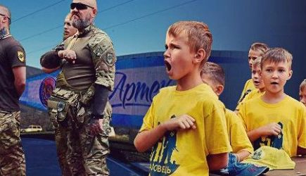«Оставим от Москвы руины» Украинские радикалы учат детей убивать русских
