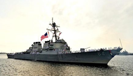 США&nbsp;устроили провокацию у&nbsp;Крымского моста