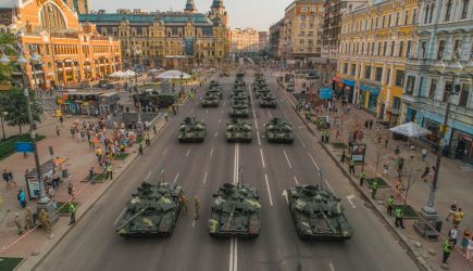 &laquo;Парад на&nbsp;Украине вызовет землетрясение в&nbsp;Кремле&raquo;&nbsp;