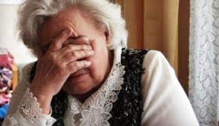 Пенсионерам запретят продавать квартиры