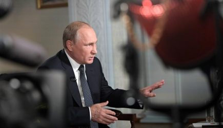 Песков: Путин выступит с телеобращением по поводу пенсионной реформы