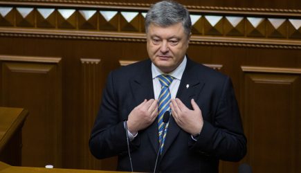 &laquo;Не только безвиз&raquo;. Порошенко назвал ключ Украины к европейскому будущему