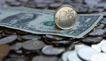 К&nbsp;какому новому курсу рубля нам&nbsp;придется привыкать?