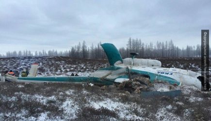 В МЧС рассказали о падении вертолета Ми-8 под Красноярском