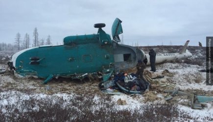 Стали известны обстоятельства крушения Ми-8 в Красноярском крае