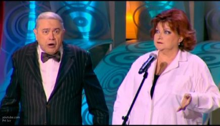 СМИ узнали стоимость квартиры Петросяна