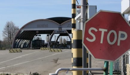 Житель Украины пытался провести в Крым боеприпасы