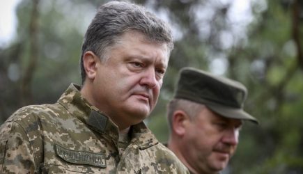 СБУ завела дело о госизмене в отношении Порошенко