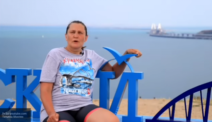 «Мост стоит и он прекрасен»: Монтян восхитилась мощью Крымского моста