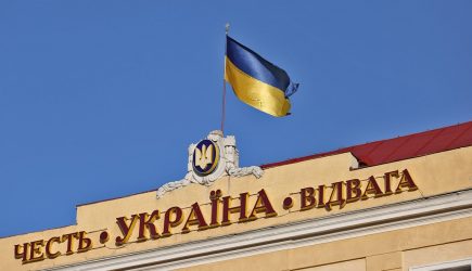 &laquo;Просто бред!&raquo;: депутат Рады рассказал о новом украинском учебнике по географии