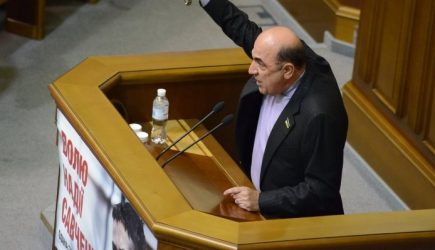 Депутат Рады раскритиковал новый украинский учебник по географии из-за «бреда»