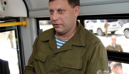 Глава ДНР Александр Захарченко погиб в результате теракта