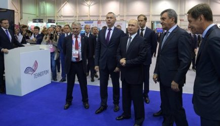 Письмо из Новосибирского академгородка, где был сегодня Путин