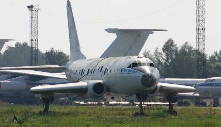 Пассажирский лайнер сбит ракетой под Хабаровском