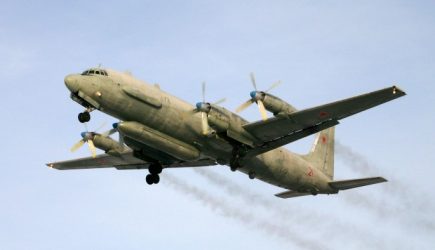 Экипаж Ил-20 видел свою смерть