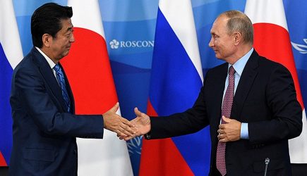 Япония отвергла предложение Путина о&nbsp;мире