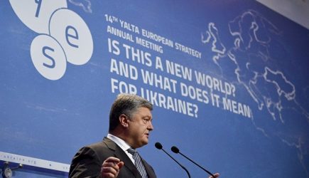 Украина: надежда на перемены угасает (El Pa&iacute;s, Испания)