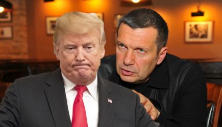 Возмущенный Соловьев дал в морду обнаглевшему Трампу