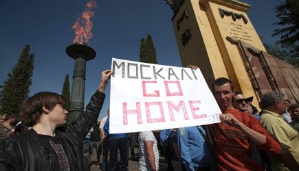 Запрет на русские книги