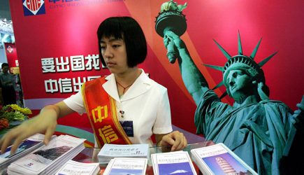 Империализм будет опасным для Китая