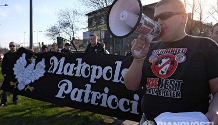 Зона турбулентности