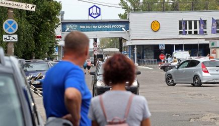 Три человека погибли при взрыве на оборонном заводе в Нижегородской области
