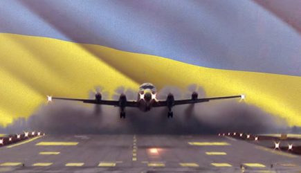 В крушении самолета Ил-20 нашли украинский след