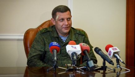 Убийство Захарченко: в ДНР ввели режим ЧП, все выезды из республики закрыты