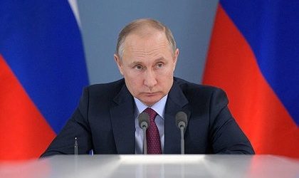 Путина попытались отравить. Письмо с ядом прислали из США