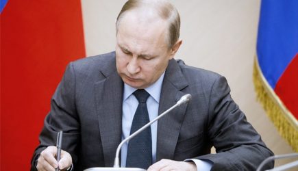 Путин подписал указ об ответе на украинские санкции