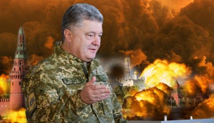Порошенко грезит о войне с Россией