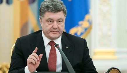 Порошенко обвинил Россию в поджоге военного склада