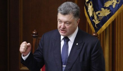 Порошенко присвоил часть России