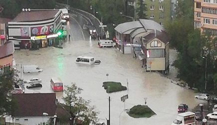 В Краснодарском крае обвалился участок моста на федеральной трассе