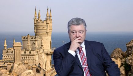 Порошенко подготовил новую гадость Крыму