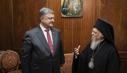 Порошенко и патриарх Варфоломей подписали соглашение о создании украинской церкви