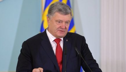 Вставший на колени Порошенко сделал странное заявление