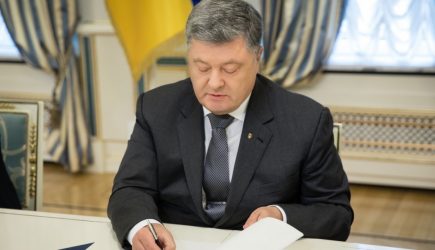 &laquo;Крутить вентиль я не буду&raquo;: Порошенко пригрозил увольнением чиновникам замерзающего города