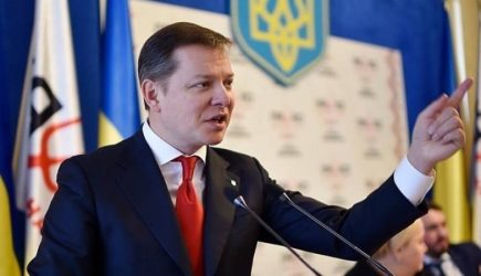 Стал жертвой «валютных кидал»: Ляшко объяснил задержание украинского депутата с фальшивыми евро