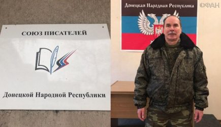 Мы не вернемся на Украину: предсказавший войну в Донбассе писатель-фантаст стал депутатом ДНР