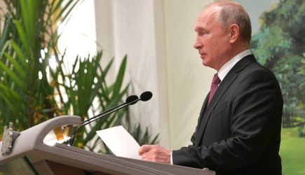 Нападение украинцев на Путина закончилось провалом