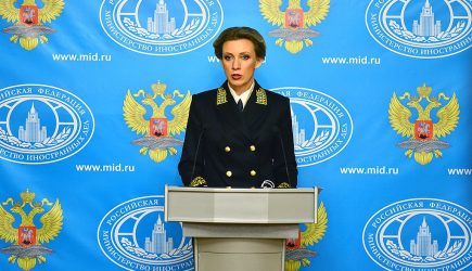 Захарова рассказала &laquo;новый анекдот&raquo; от Bellingcat