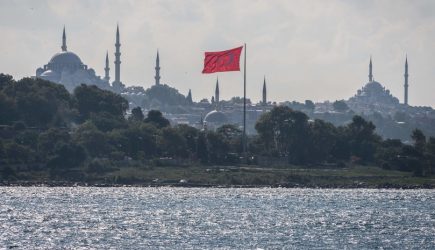 Украина намерена попросить закрыть Босфорский пролив
