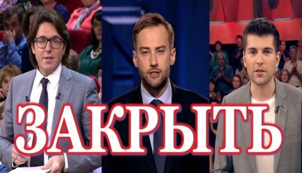 &laquo;Позорище&raquo;: Малахов утянул на&nbsp;дно&nbsp;Борисова и&nbsp;Шепелева