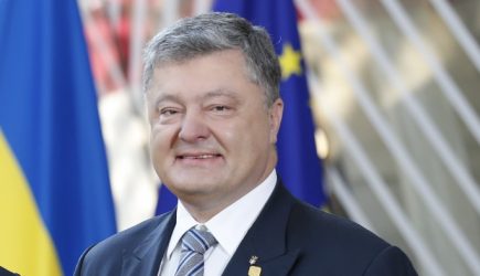 Сделано заявление о пожизненном сроке Порошенко