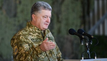 Сбежавшего из Киева Порошенко застали пьяным