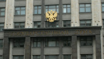 Дума отменяет уголовное наказание за лайки и репосты