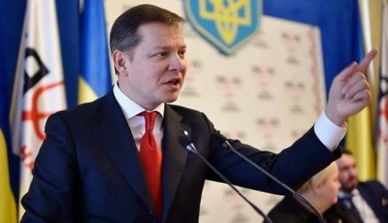 Ляшко требует от Порошенко дать тепло украинцам