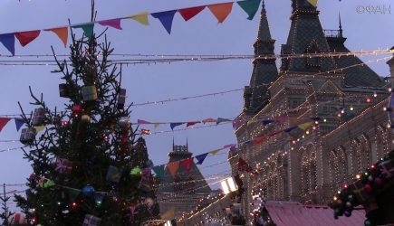 Синоптики рассказали, какая погода ждет россиян на Новый год